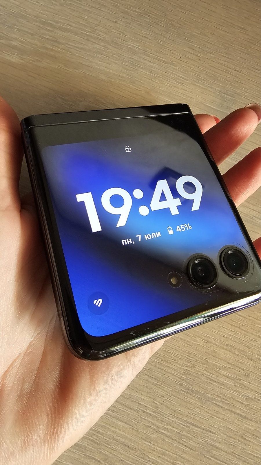 Motorola razr 40ultra