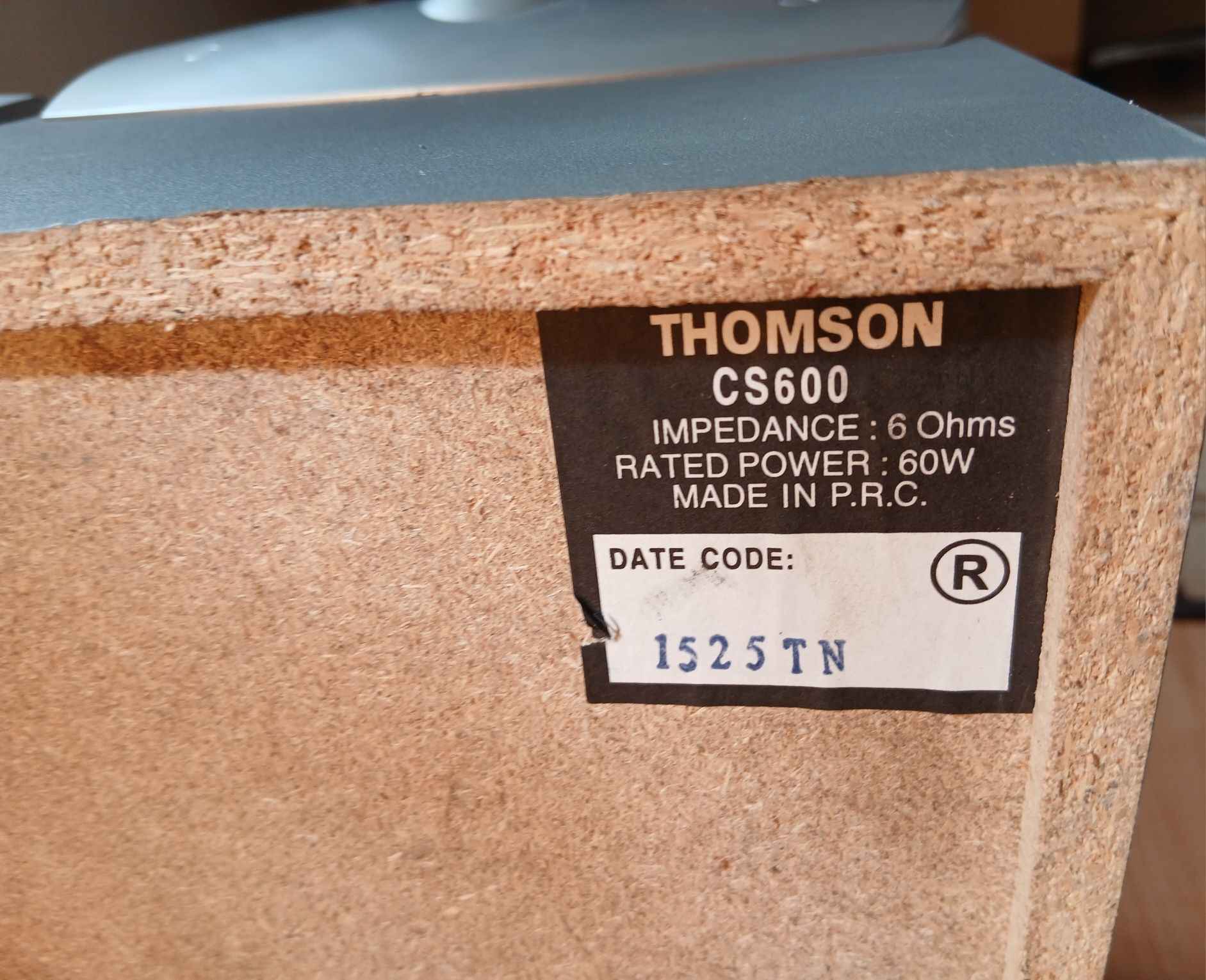 Аудио уредба Thomson USB SD FM Aux с тонколони 60W