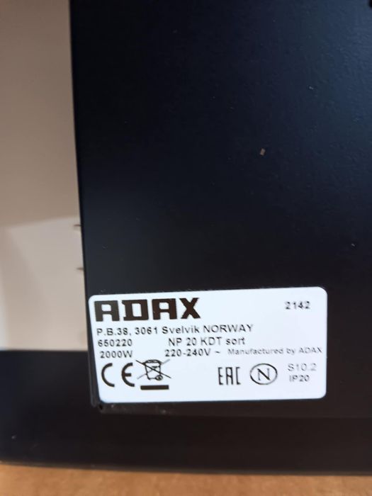 Продавам конвектор Adax