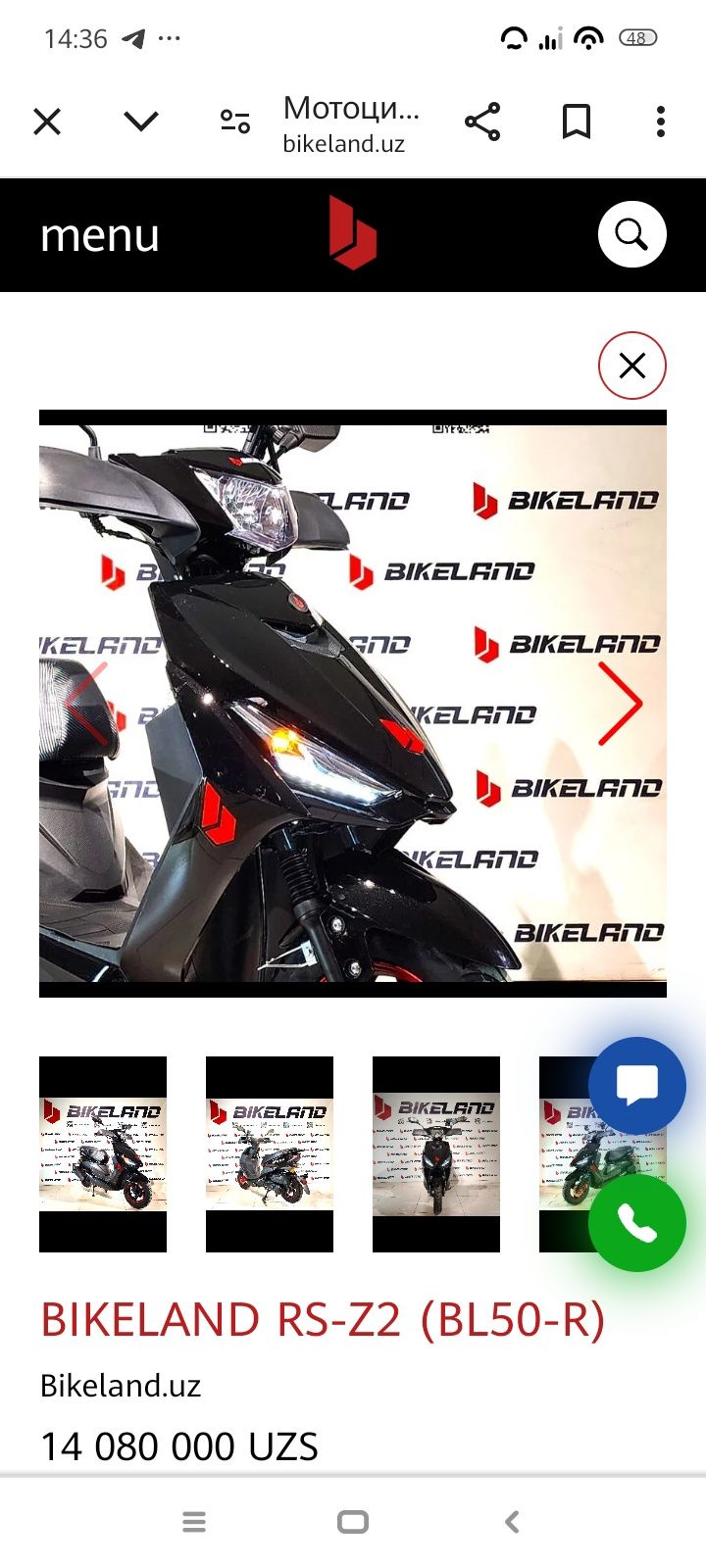 Skuter BIKELAND Rocket (BL50-R) новый продажа