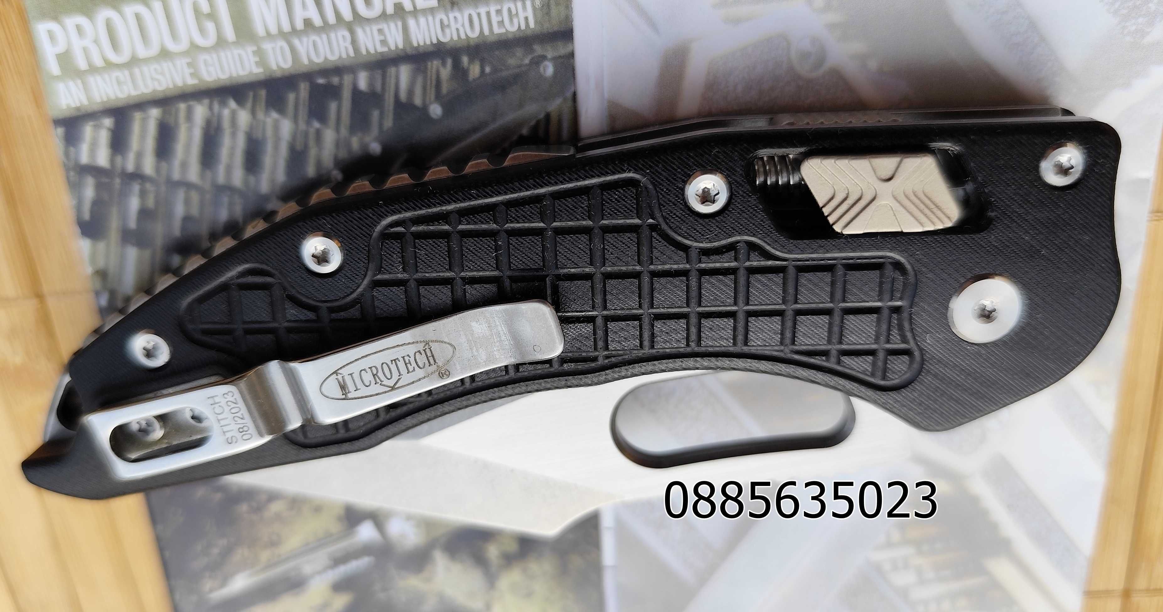 Microtech Stitch Ram-Lok