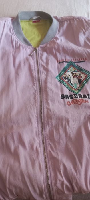 Продавам дамско яке