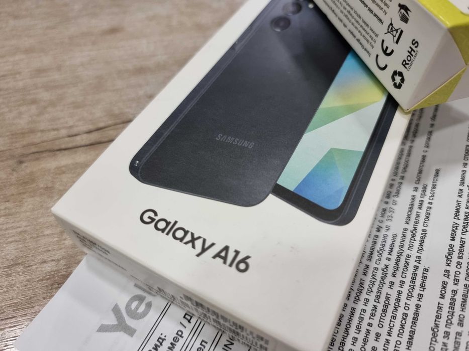 Samsung Galaxy A16 128GB 4GB RAM- НЕРАЗПЕЧАТАН!