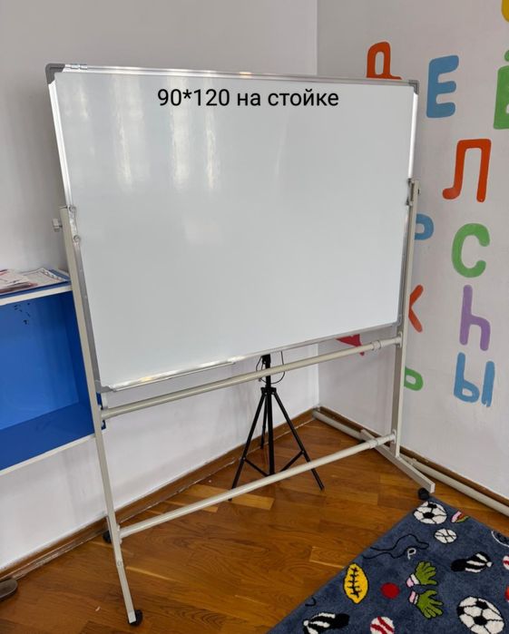 Тараз Маркерная двухсторонняя доска магнитная качественная
