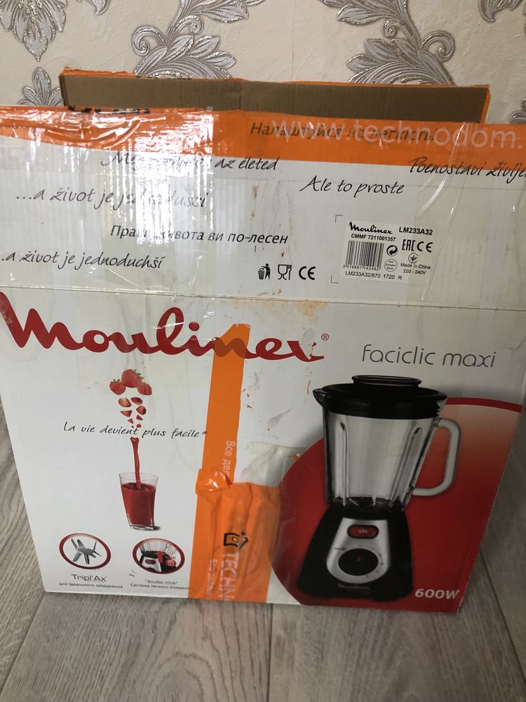 Продам блендер измельчитель