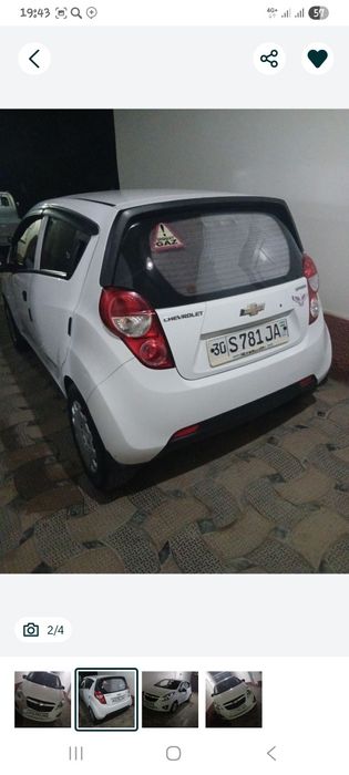 Spark 2014 tozza bir qol