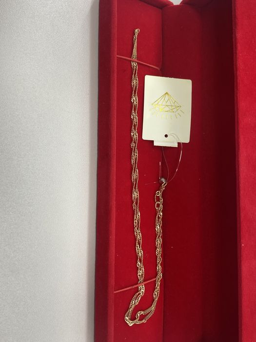 Цепь бисмарк