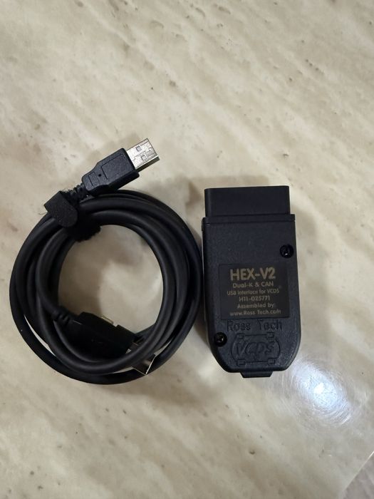 VCDS vag com 21.3  romana engleza