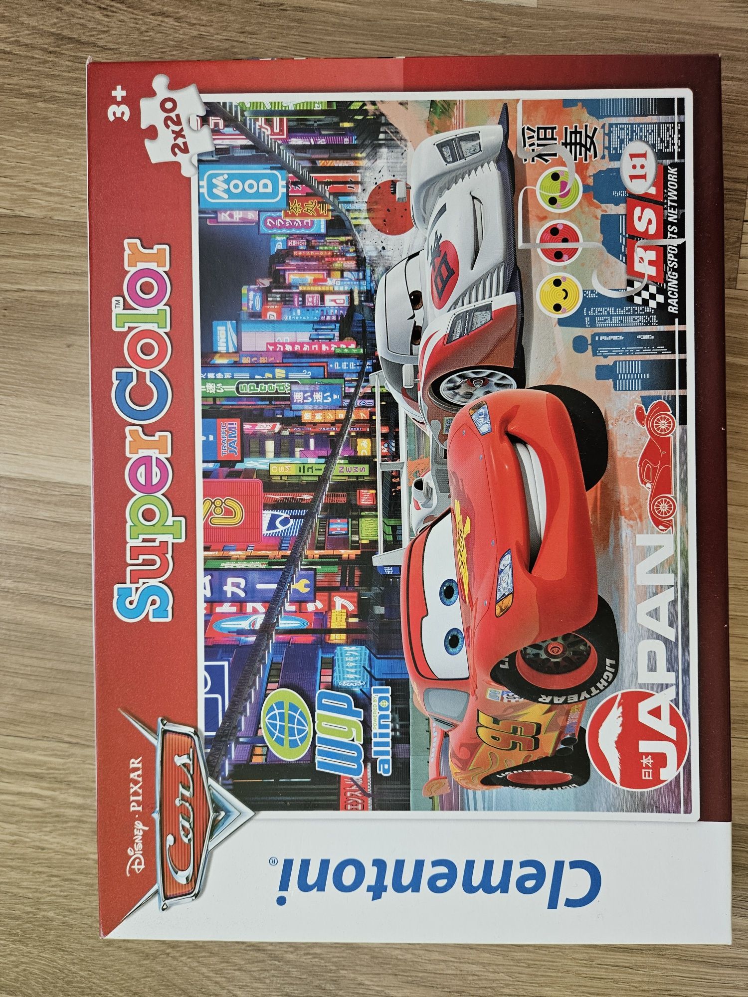 Лот от животни, дървени играчки и пъзели