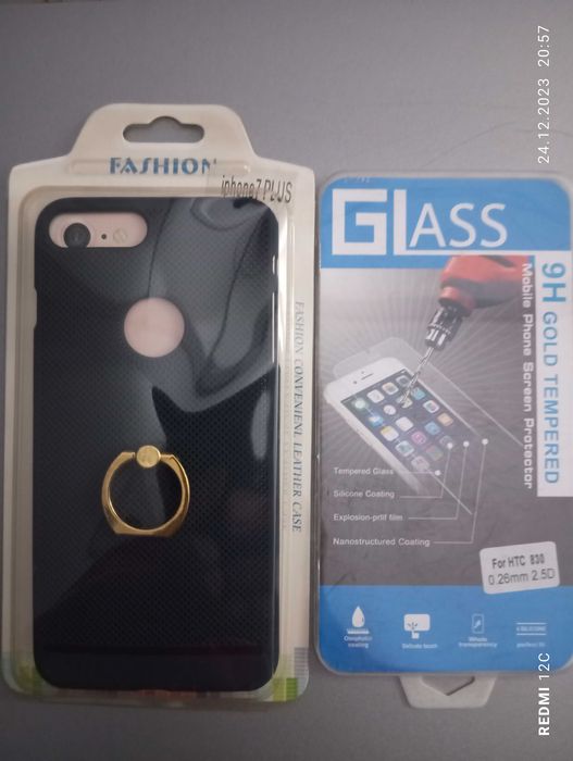 Vand doua telefoane Samsung J5 DEFECTE, pentru piese de schimb