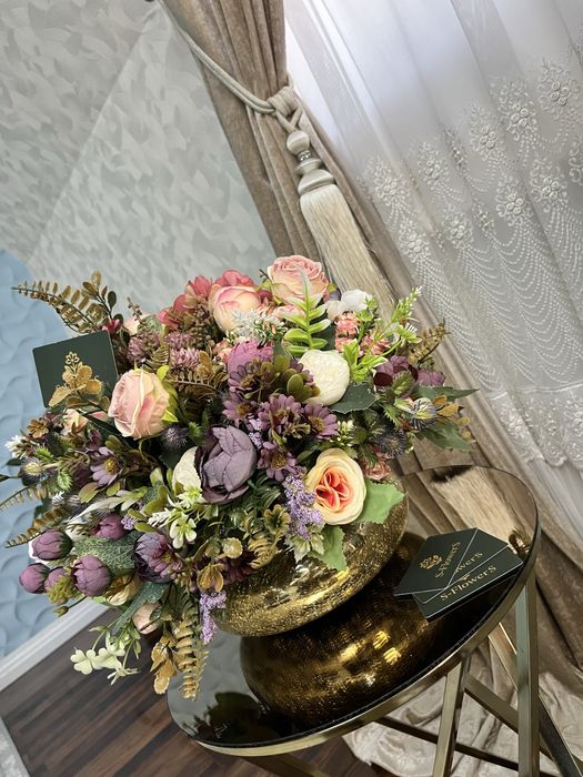 Букет цветов/ суний гуллар