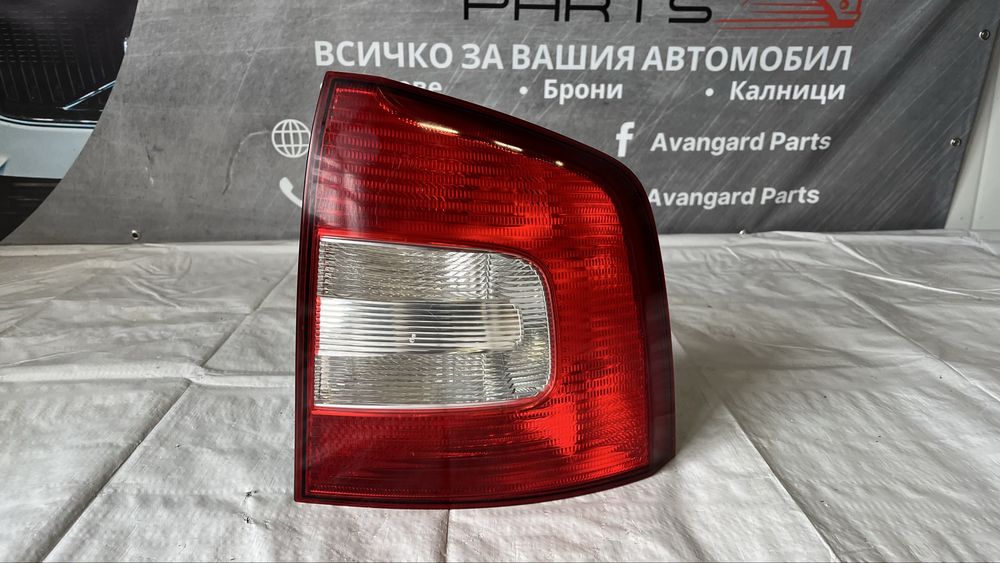 2 бр десен стоп Skoda Octavia 2 (2004-2013)