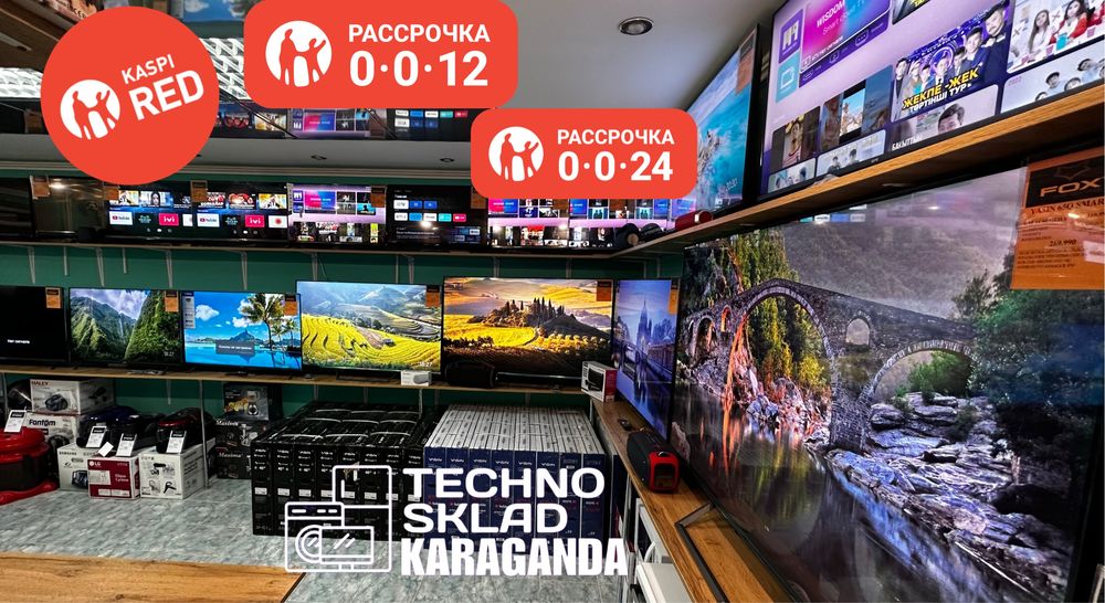 Новый Большой телевизор Smart tv WIFi! 103см плюс подарок !