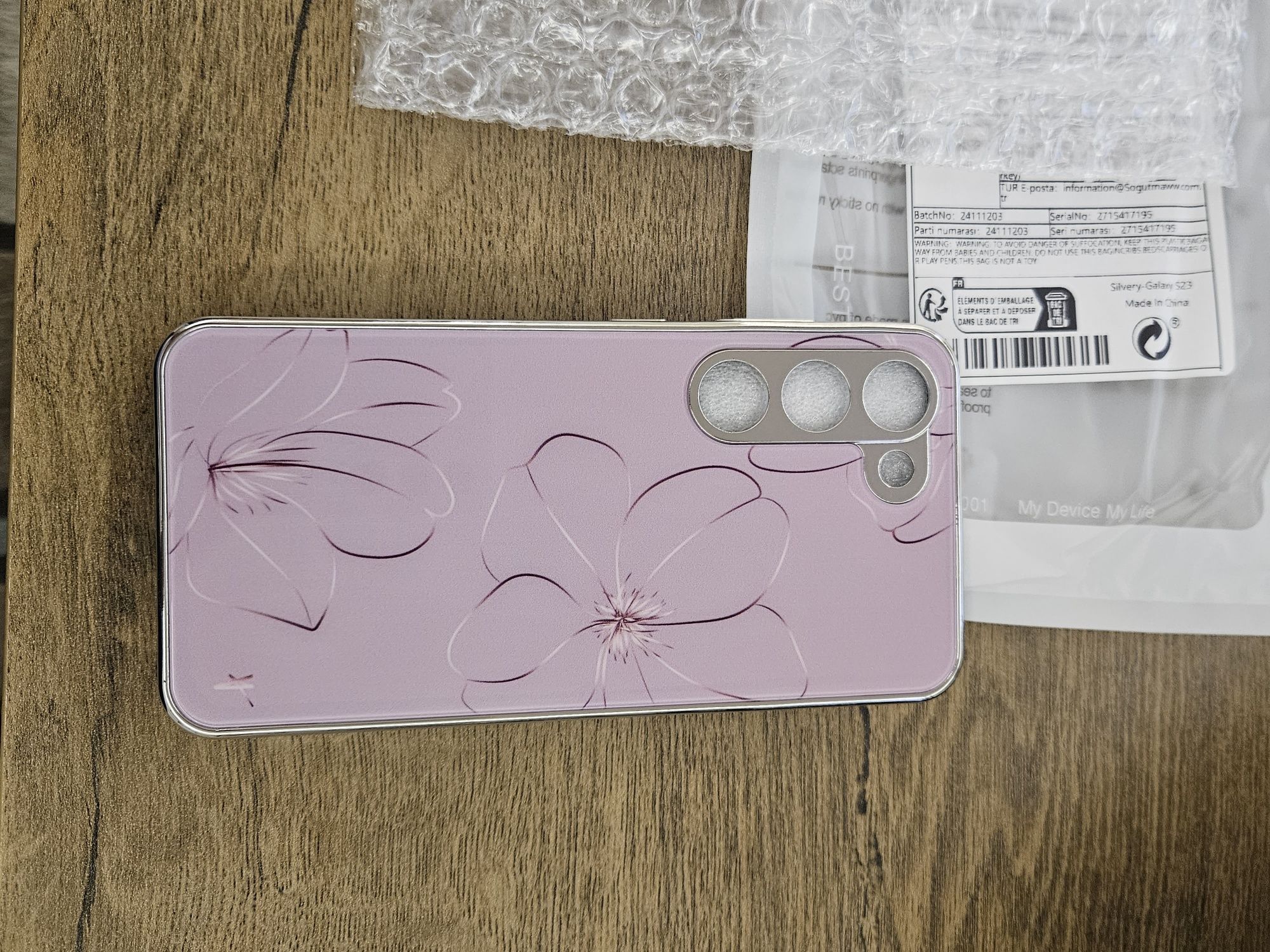 Калъфи за Samsung S23
