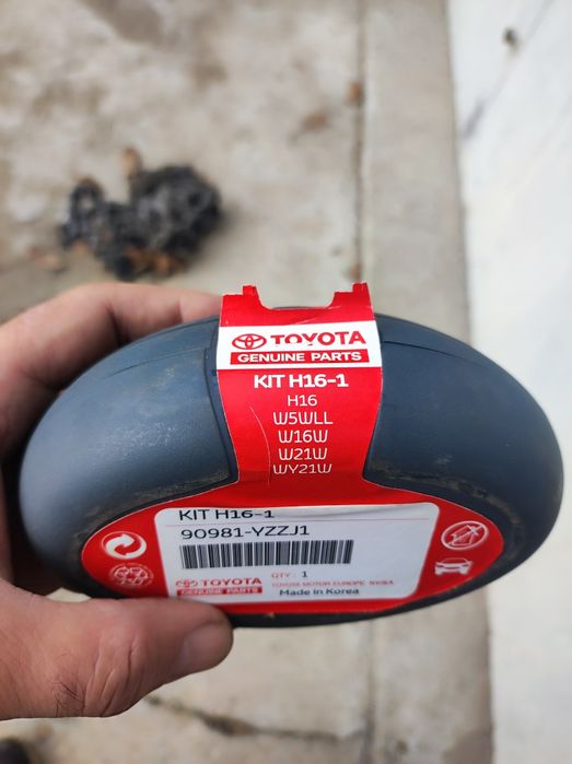 Комплект оригинални крушки за TOYOTA