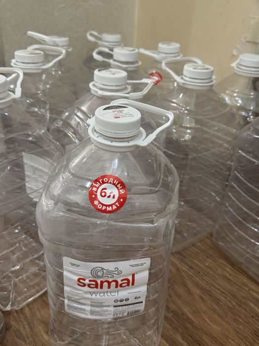 Баклашки/бутылки из-под воды 6-литровые (цена за все 27 штук)