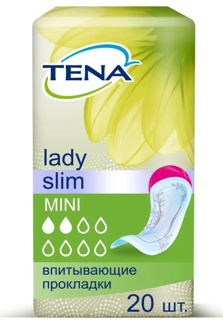 Урологические прокладки Tena Lady Slim Mini 10 шт, 20 шт.