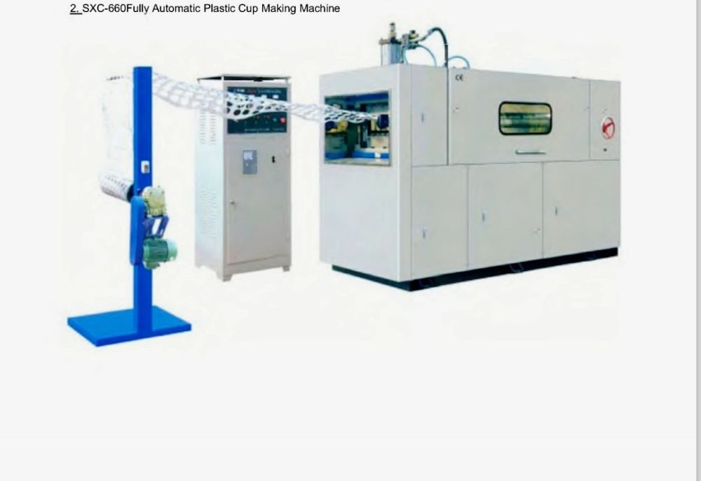 Термоформовочное оборудование для производства пластиковых изделии