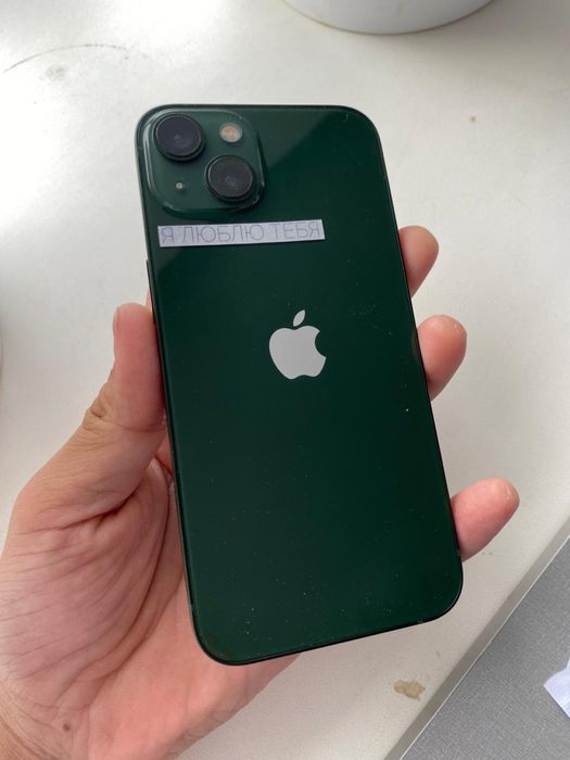 айфон 13 срочно 160 000