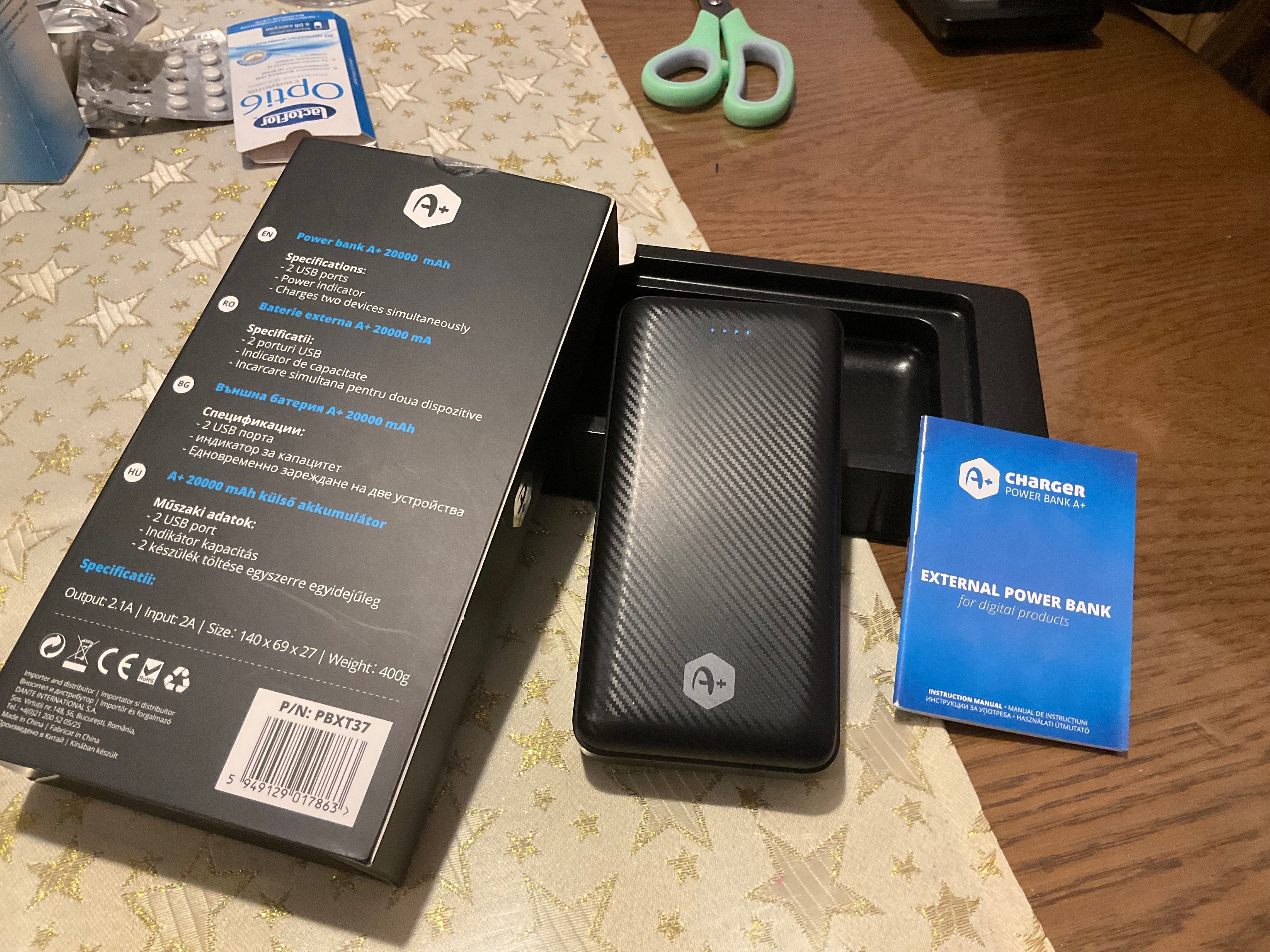 Външна Батерия 20 000mah реални! А+