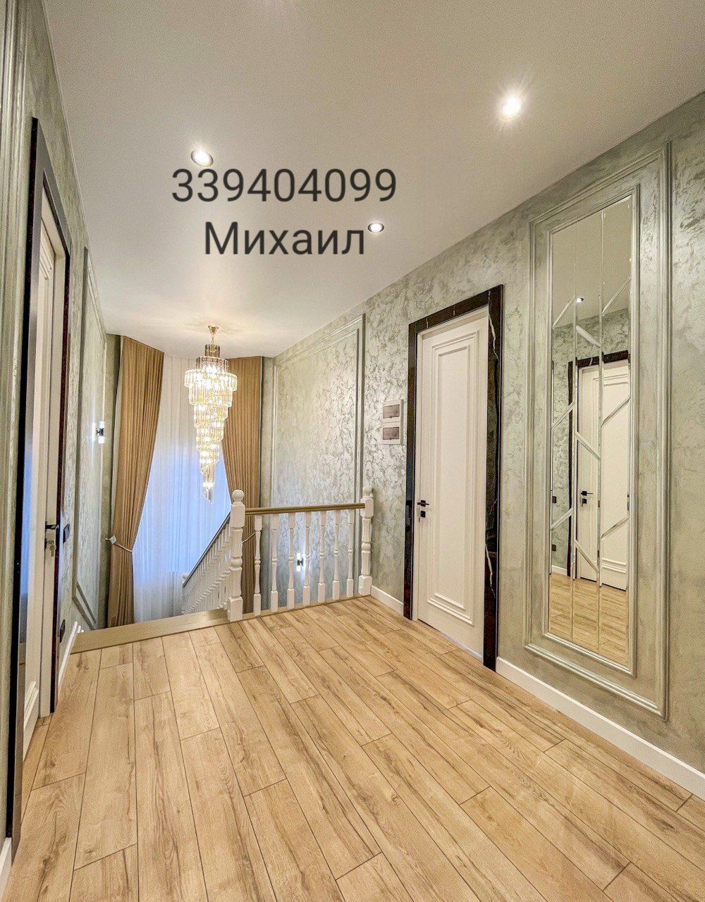 Дом-участок новый в элитной махалле
