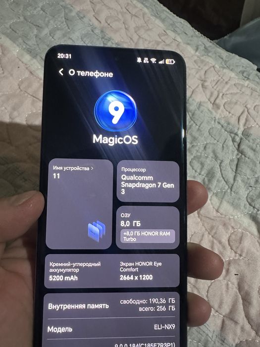 Honor 200 8/256 Ideal Korobka dokument