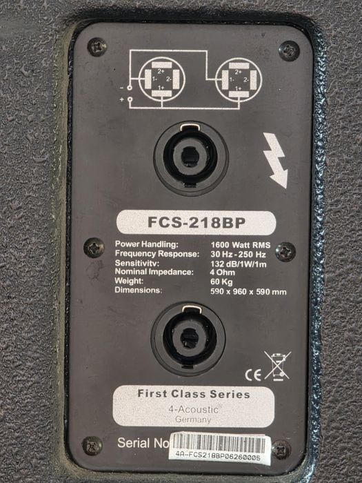 Система 4акустик