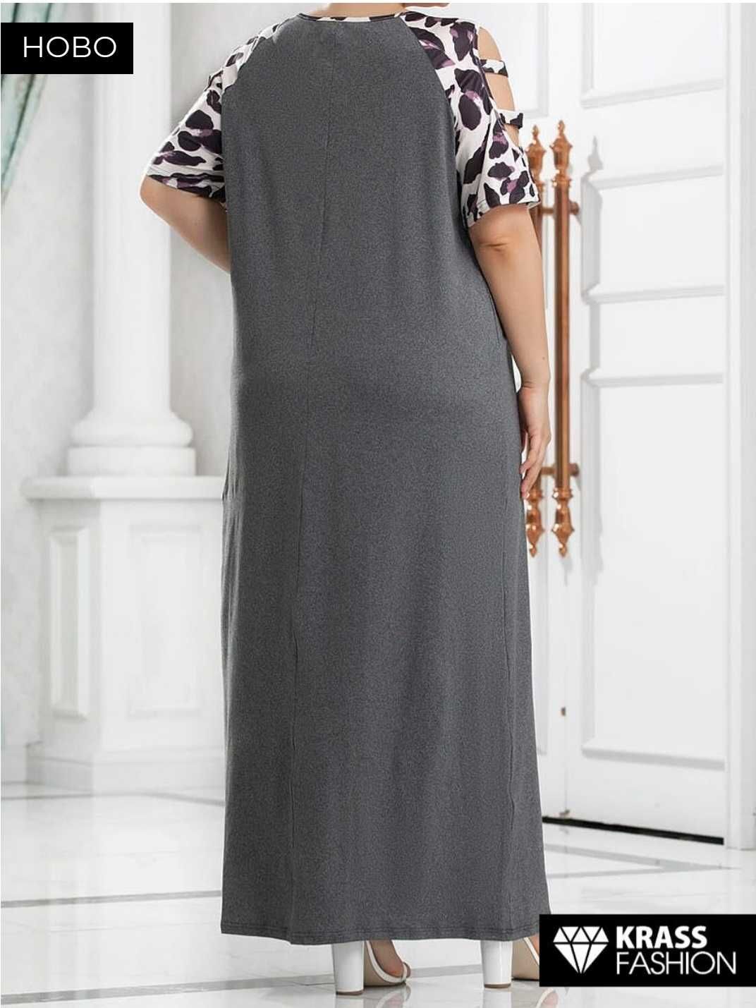 KRASS FASHION 3-4 XL Дамска Нова красива макси рокля