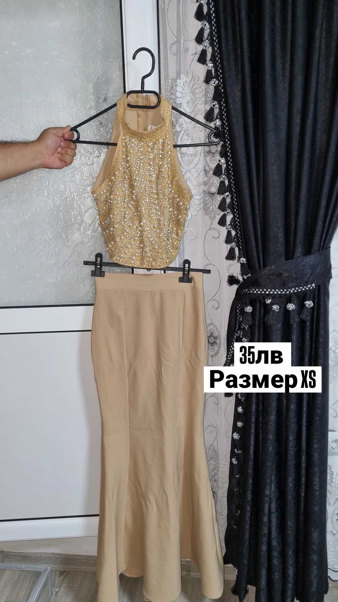 Продават се рокля !