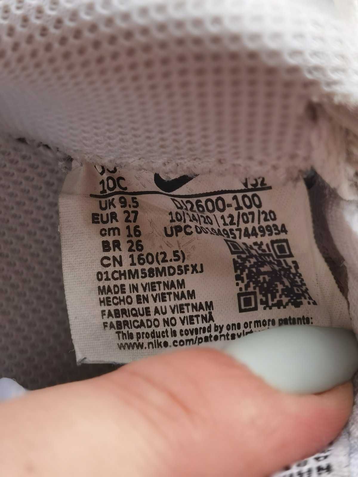 Детски маратонки Nike eu27/160cm