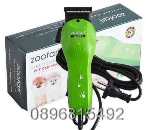 Машинка за подстригване на кучета Zoofari