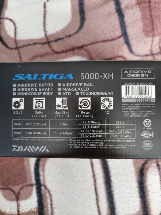 Продам новую катушку