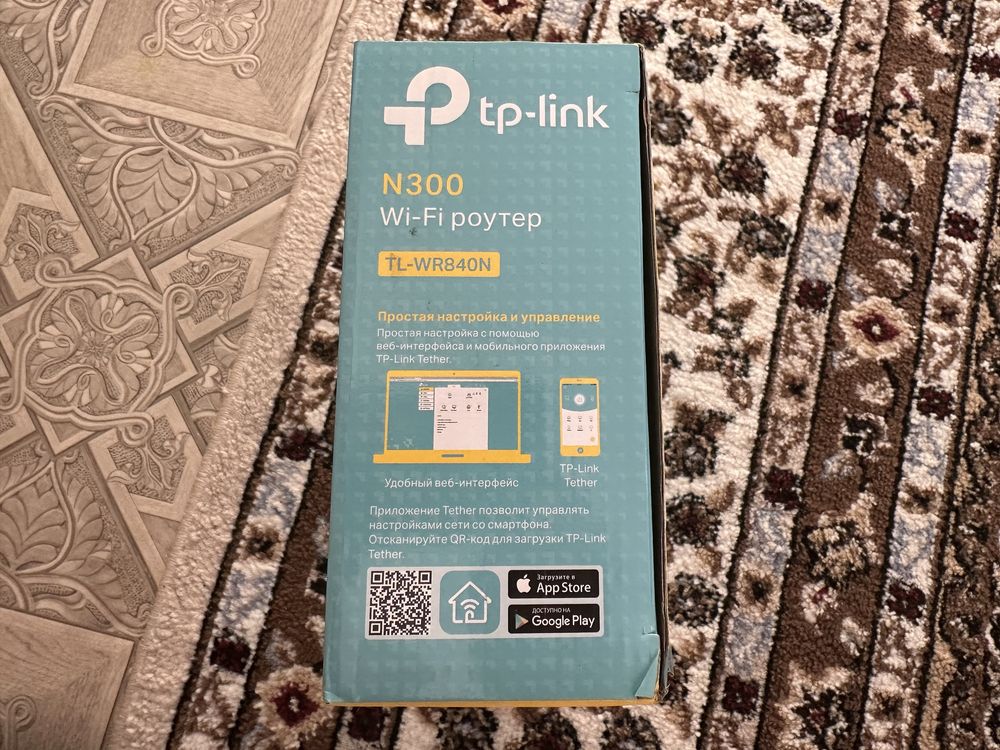 TP-link n300 TL-WR840N
