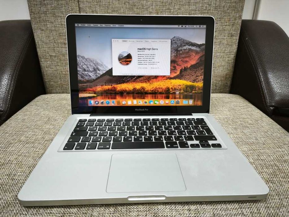 Macbook pro core i7