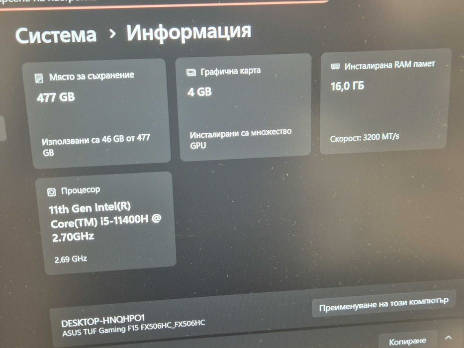 i5|RTX3050|16RAM|512GB SSD|IPS 144Hz лаптоп TUF asus laptop gaming