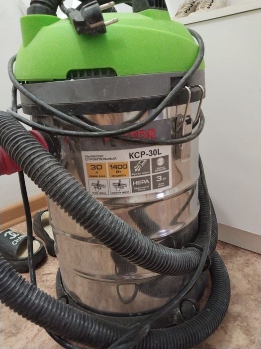 Пылесос стройтельный
