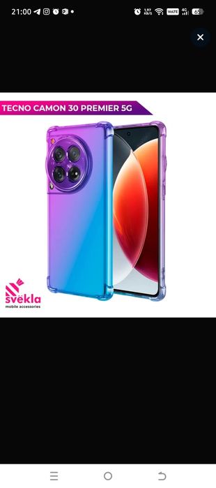 Чехол на Tecno comon 30  Premier