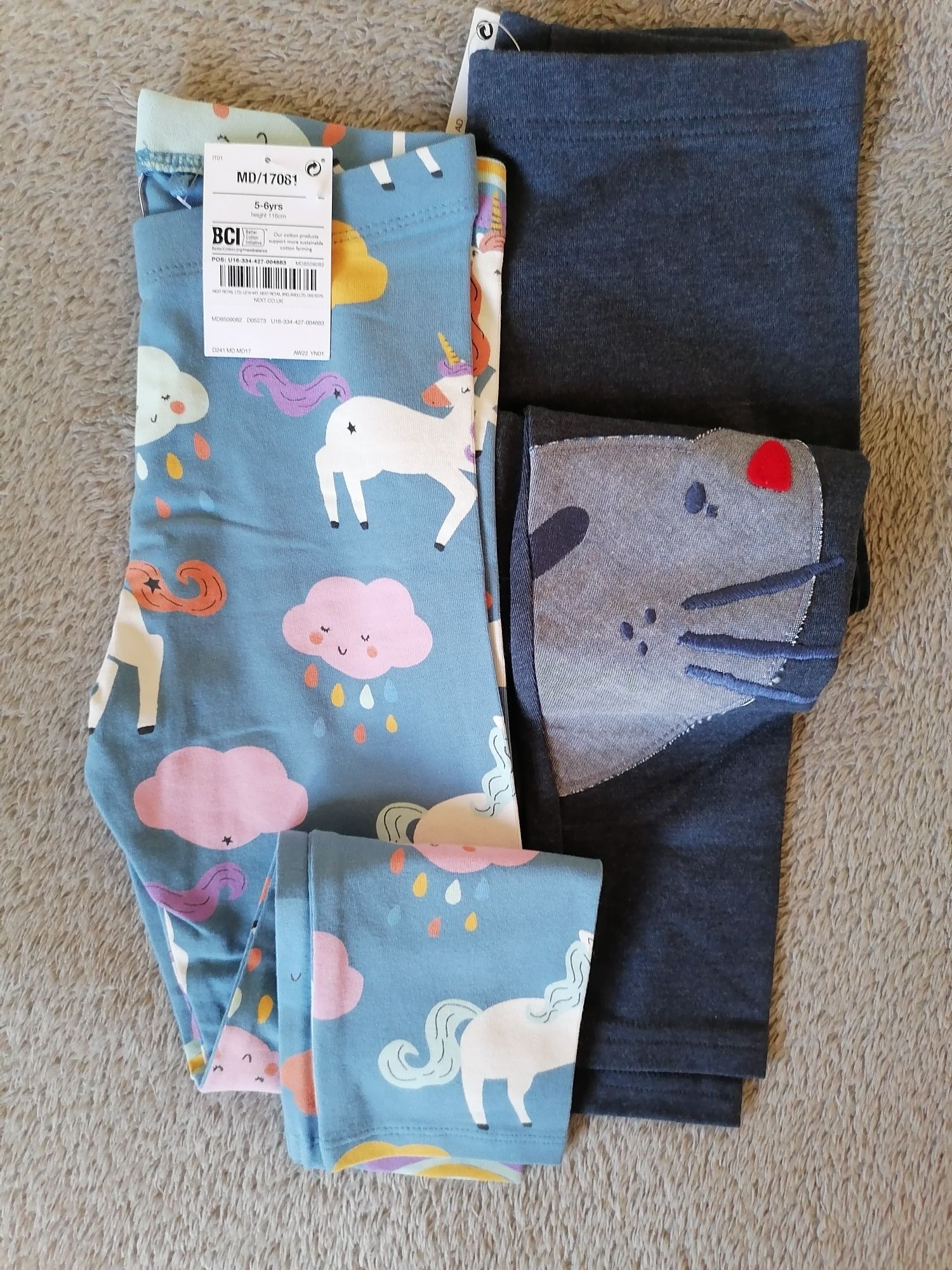 Детски маркови дрехи Next, Frugi, Jojo maman bebe