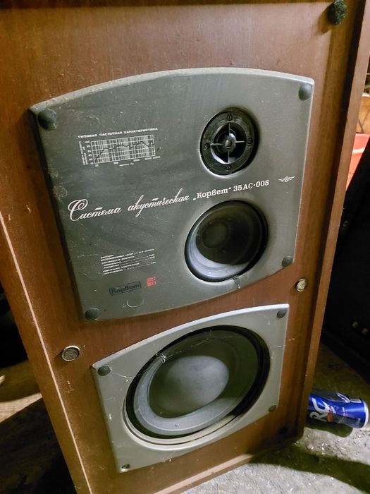 Продам 2 рабочие советские колонки,