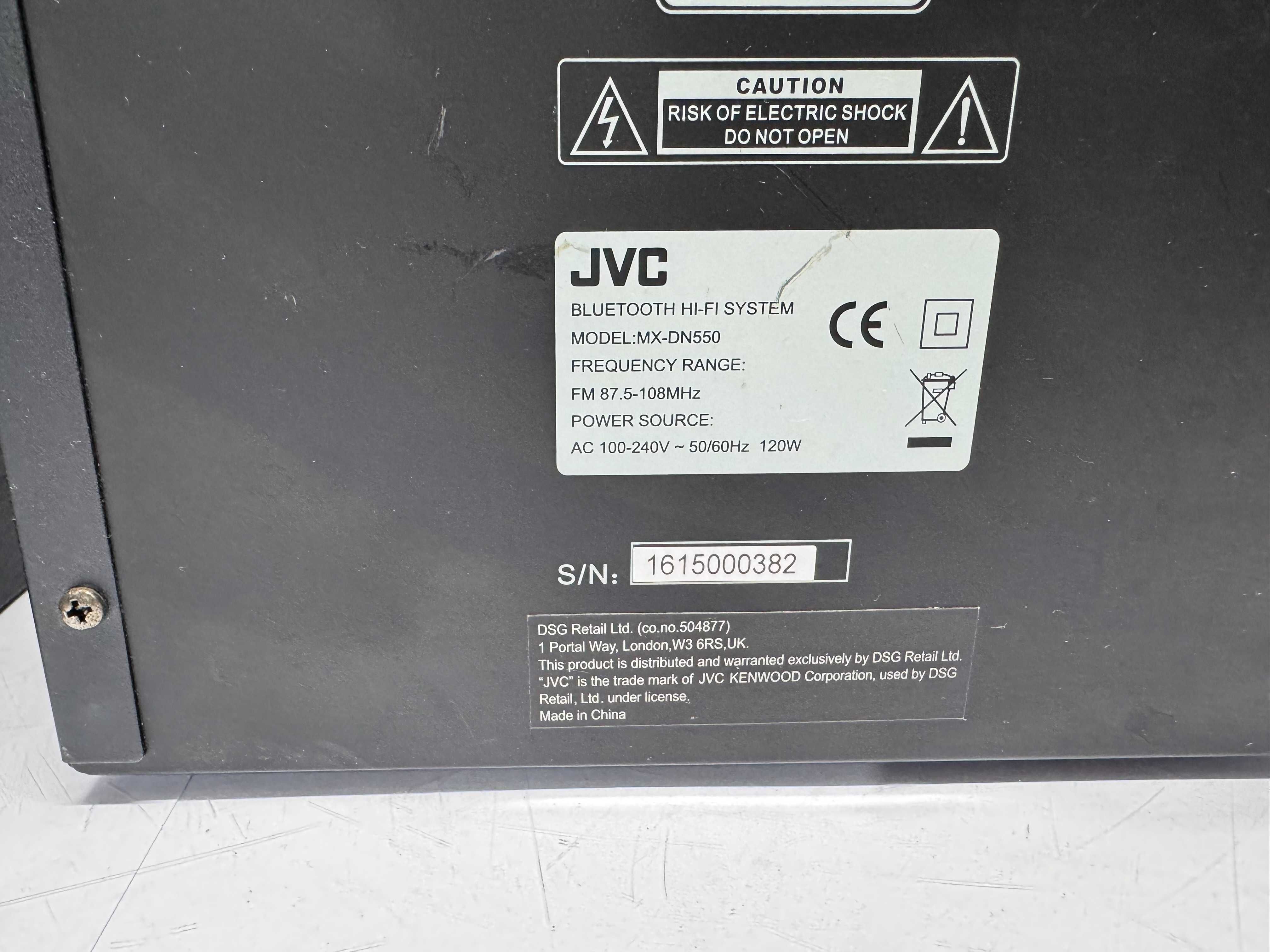 Уредба - JVC MX-DN550 / Б6