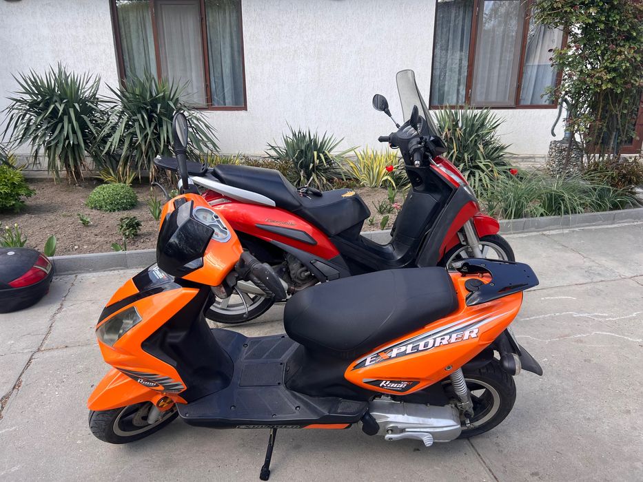 Vand peugeot geopolis 250