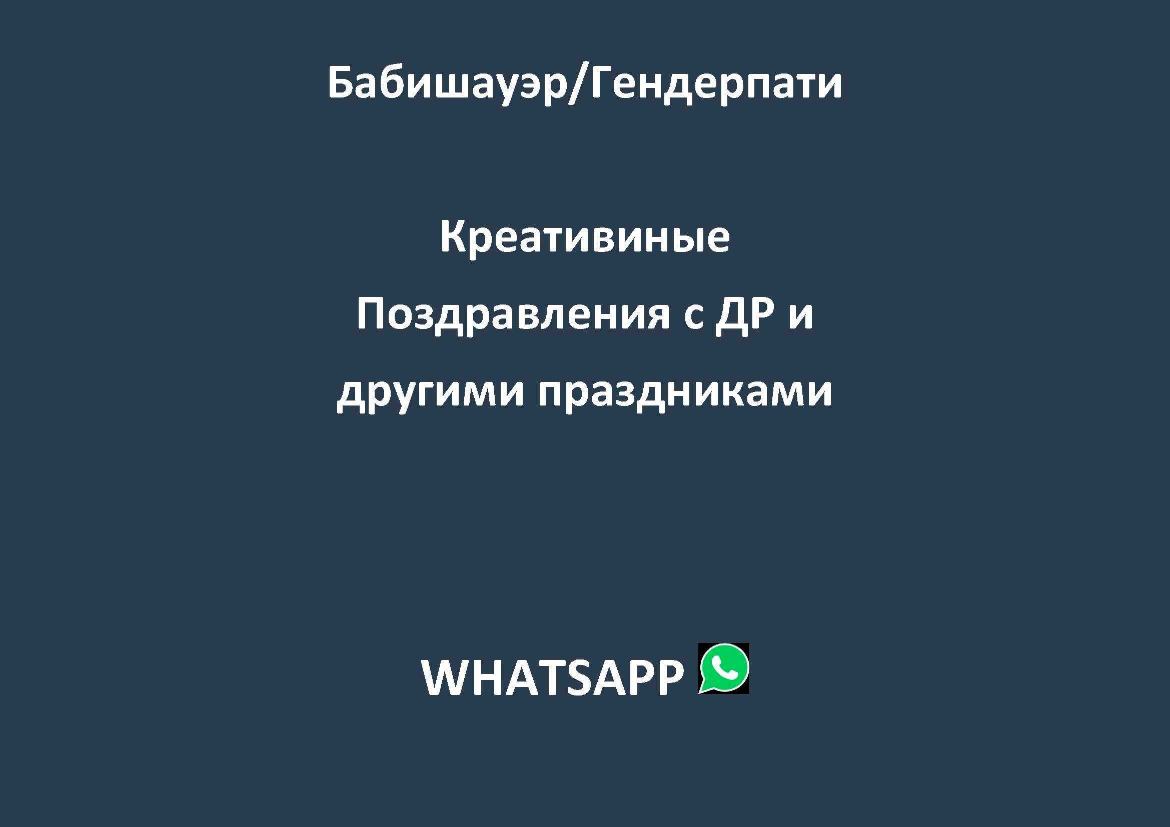 Озвучка Видеосъемка Съемка Запись песен Аудио и видео продакшн Диктор