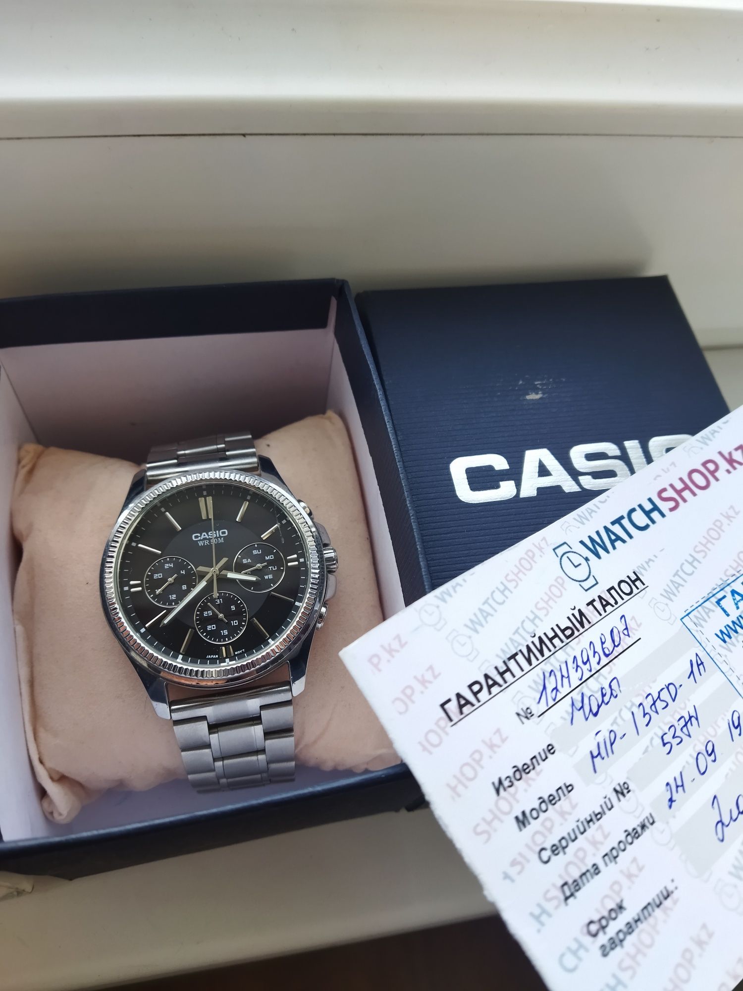 Мужские часы CASIO MTP-1375D-1AVDF