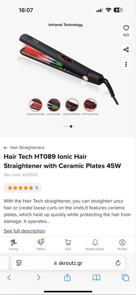 Професионална Йонна Преса за коса Hair tech