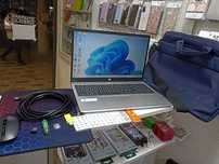 Noutbuk obmen telefo'nga ноутбук HP 255 G10