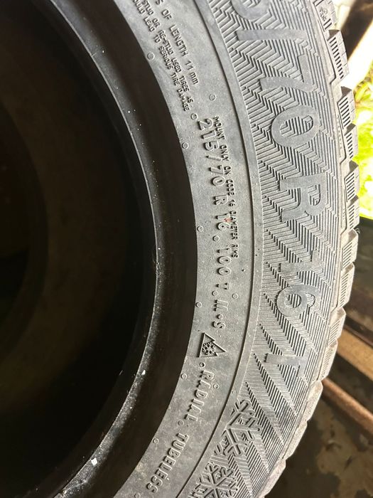 Зимние шины 215/70/16