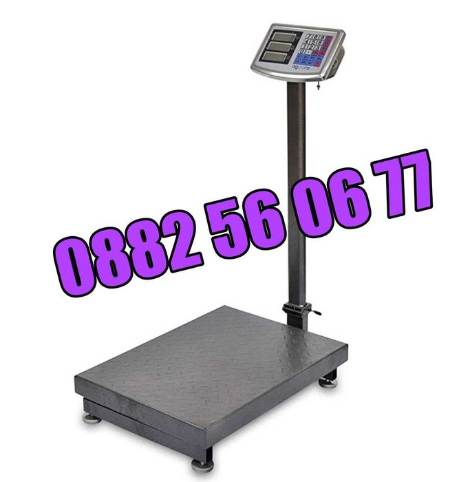 Кантар с платформа до 300 кг, електронен кантар до 300 кг,везна 300 кг