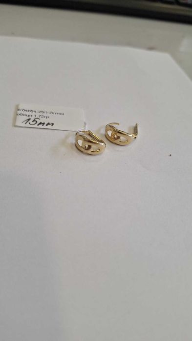 Златни Обеци 1.72гр 04654-25