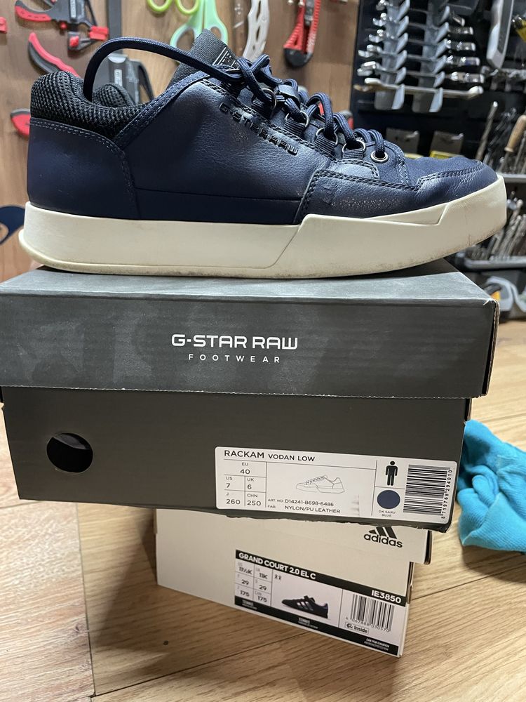 Продавам мъжки обувки G-star