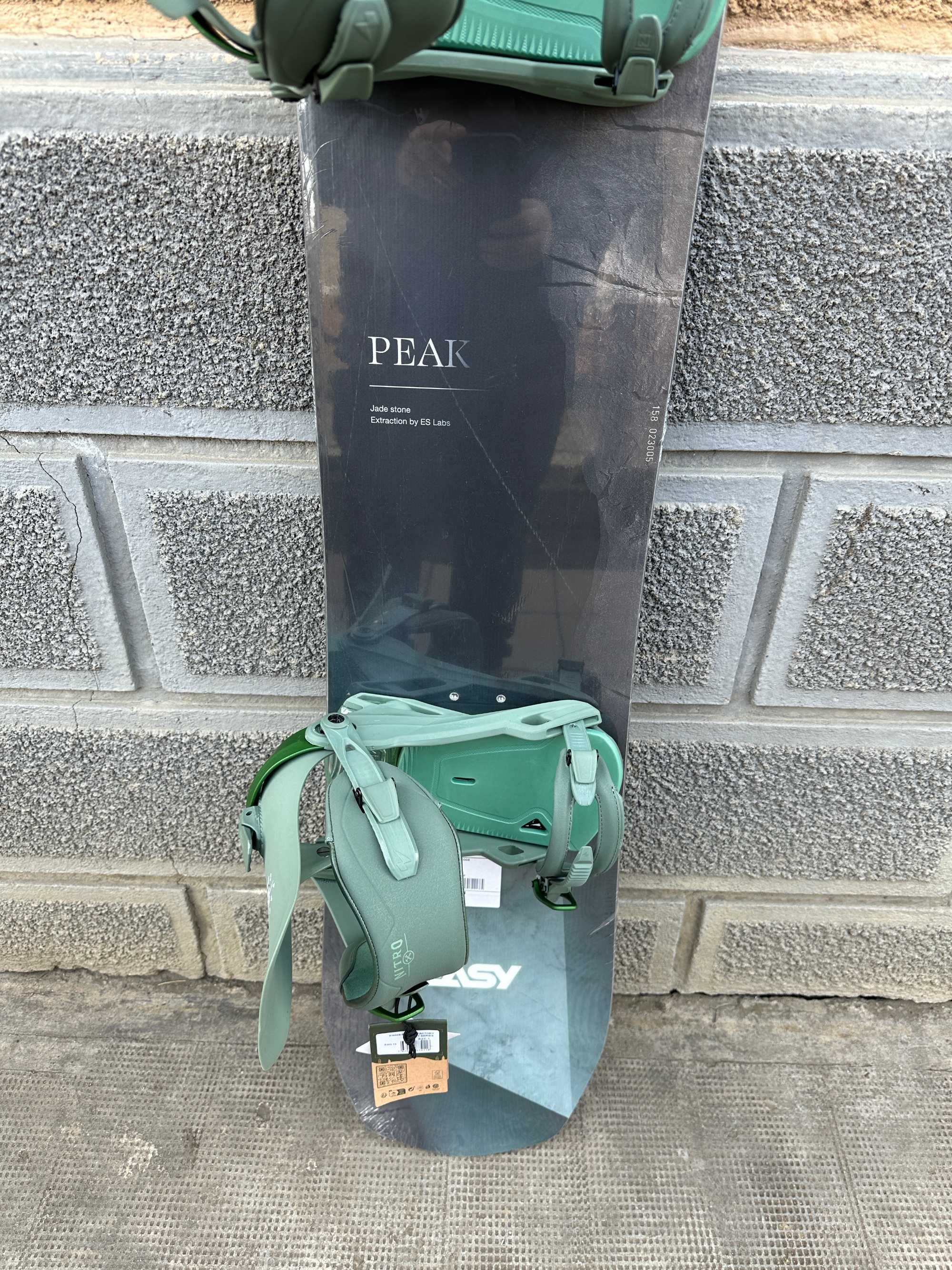 placa noua snowboard easy peak L158cm